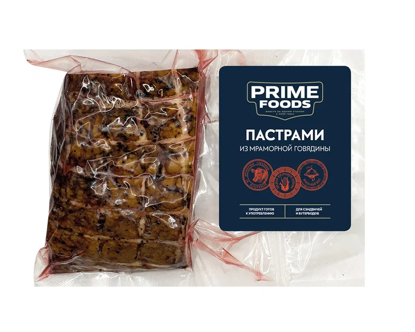 Пастрами из мраморной говядины