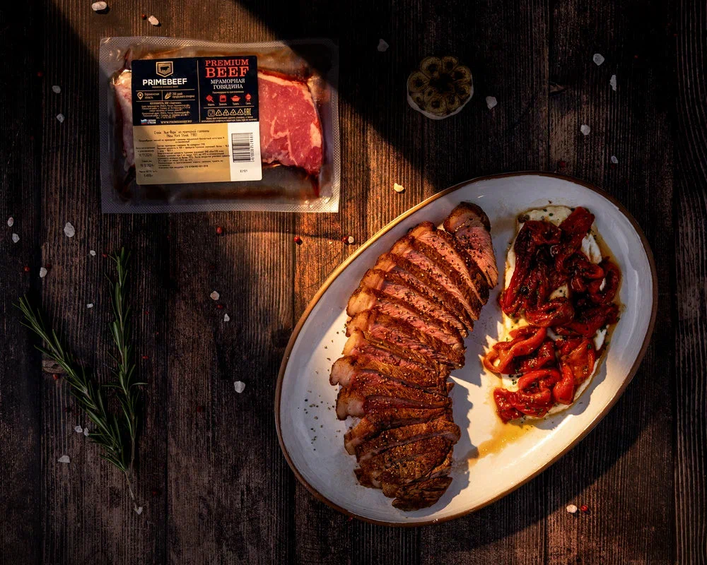 Нью-Йорк, порционный стейк (New York Steak, 1180)