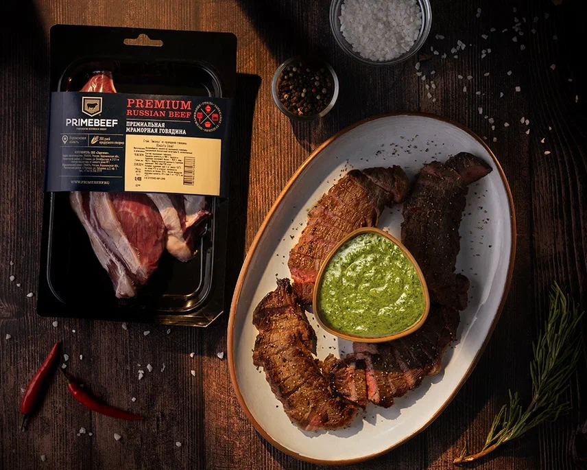 Пиканья, порционный стейк (Coulotte Steak)