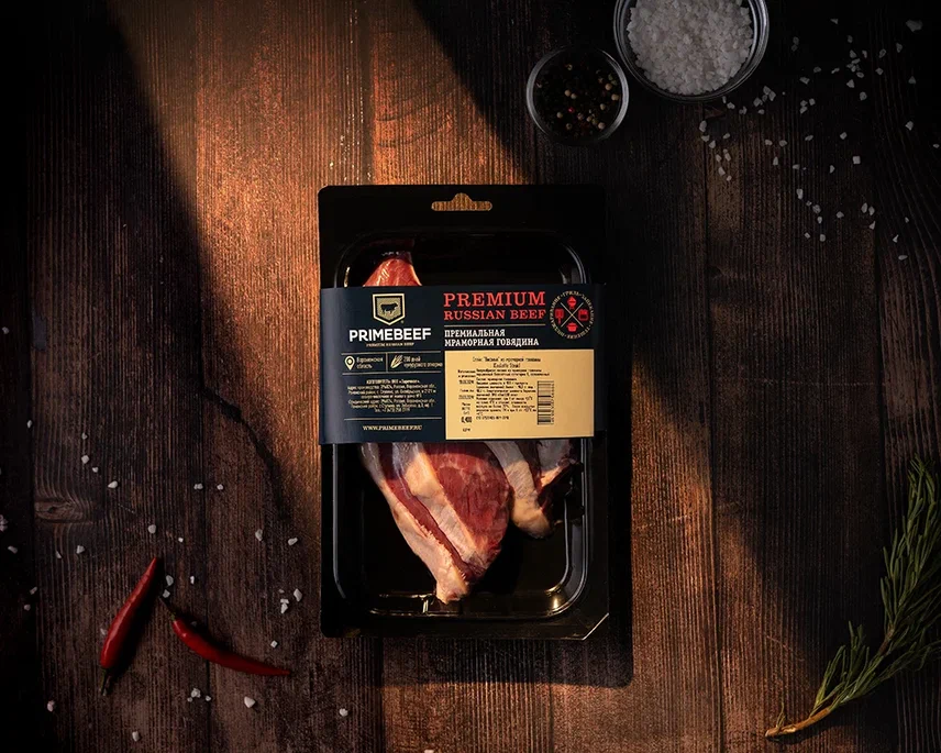 Пиканья, порционный стейк (Coulotte Steak)