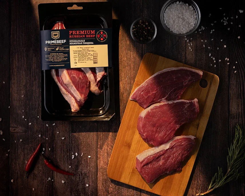 Пиканья, порционный стейк (Coulotte Steak)