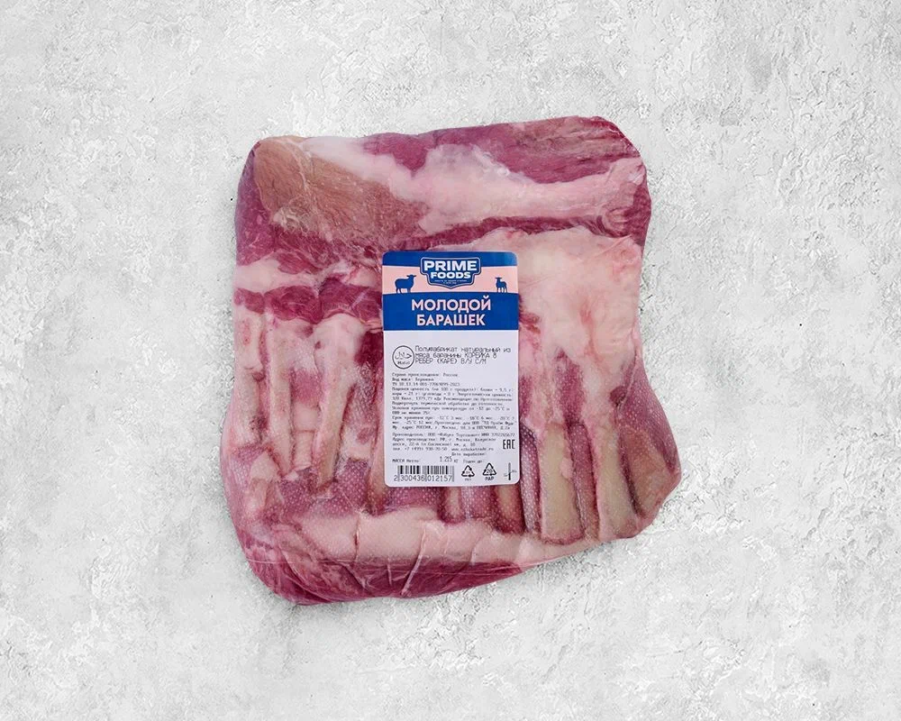 Корейка 8 ребер зачиcтка Ultra зам, ВУ