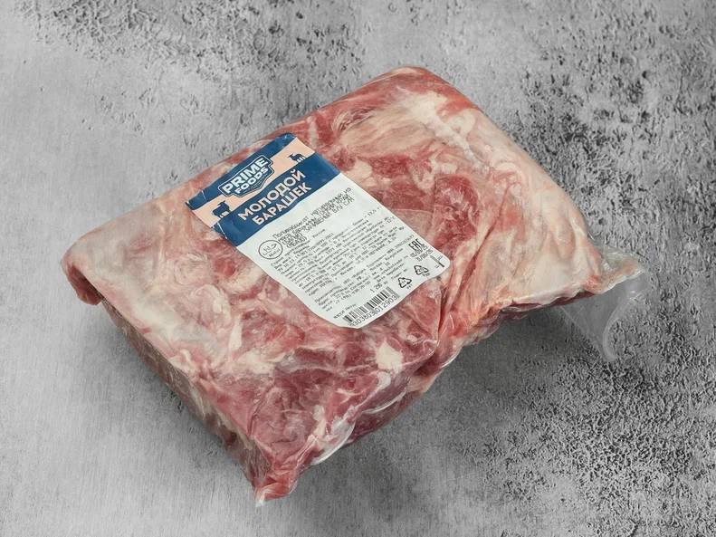 Тонкий край (балык)