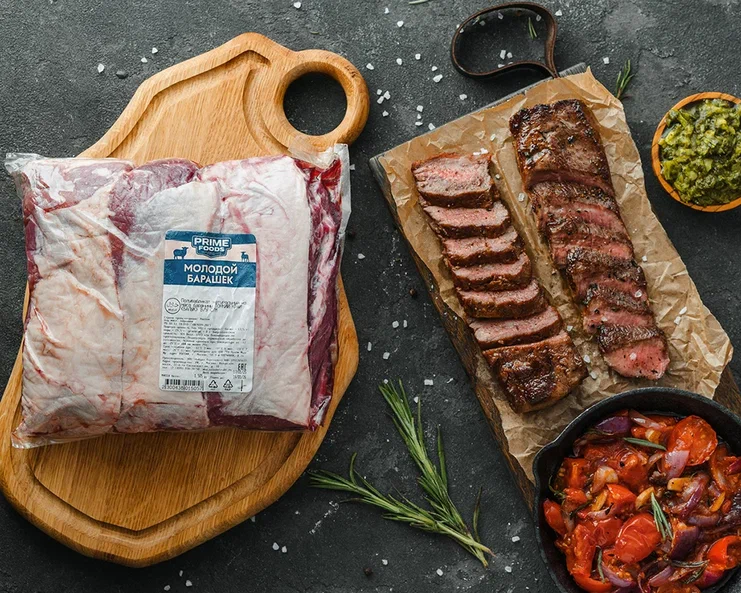 Тонкий край (балык)