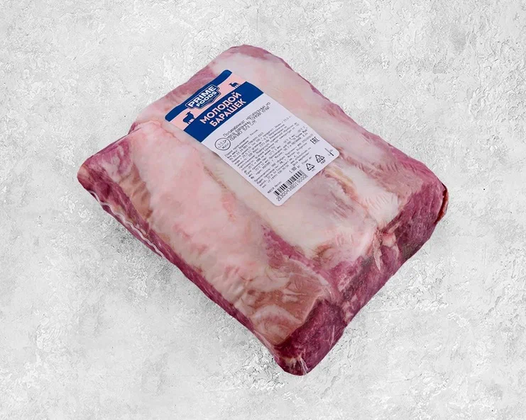 Тонкий край (балык) с шубой