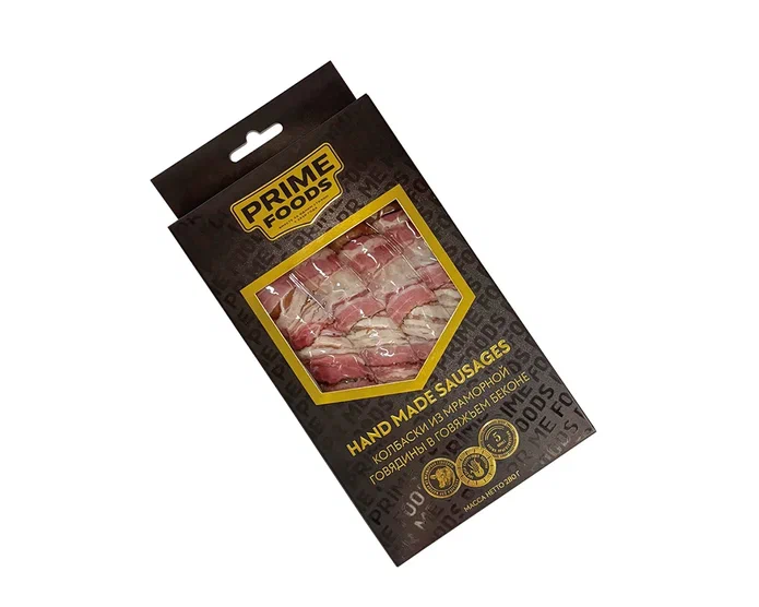 Колбаски из мраморной говядины в говяжьем беконе