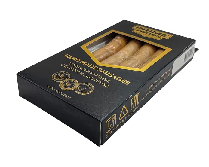 Колбаски куриные с сыром и халапеньо