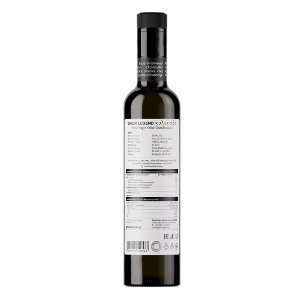Масло оливковое нерафинированное (Extra virgin olive oil), 500 мл*6, ст/б., GREEK LEGEND Kολεκτίβα