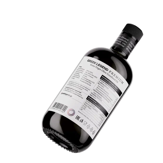 Масло оливковое нерафинированное (Extra virgin), Voutaktakis, 750 мл*6, ст/б., GREEK LEGEND PREMIUM