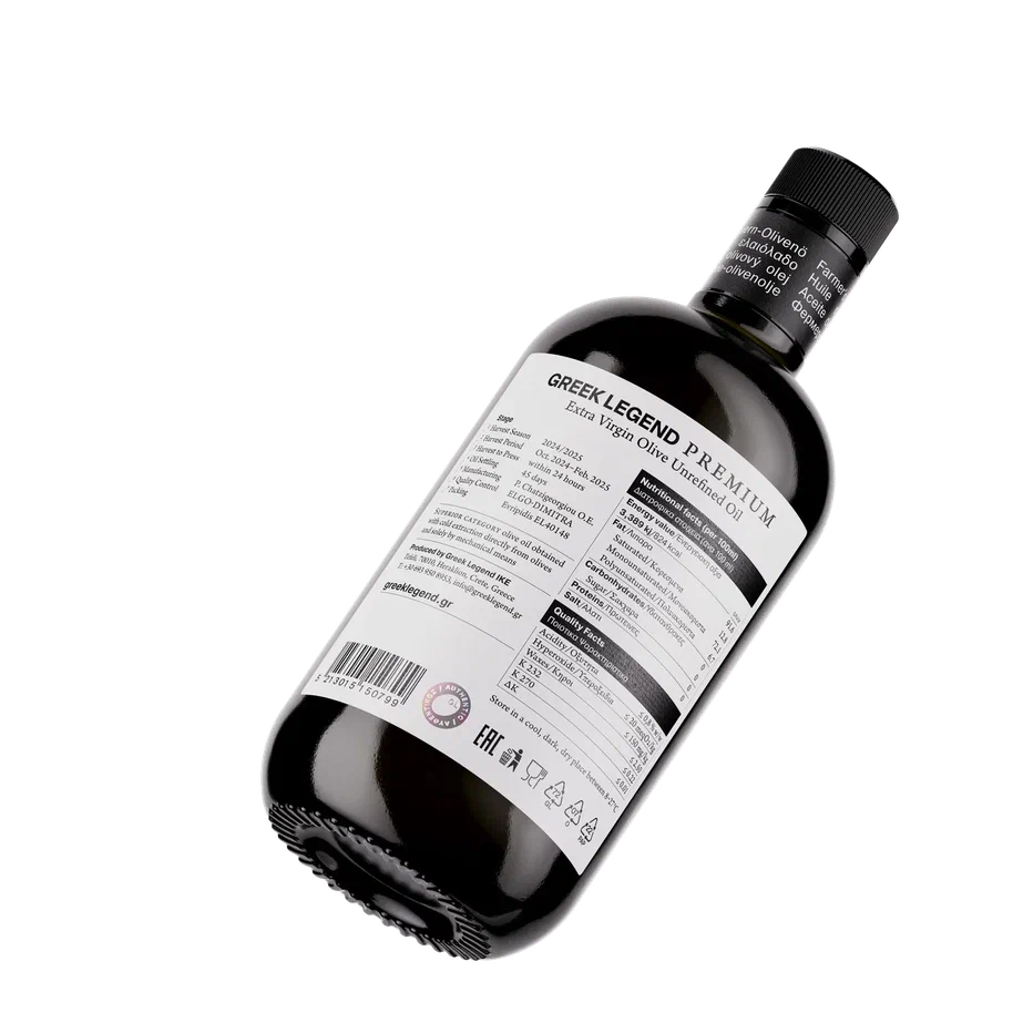 Масло оливковое нерафинированное (Extra virgin), Papadakis, 750 мл*6,ст/б., GREEK LEGEND PREMIUM