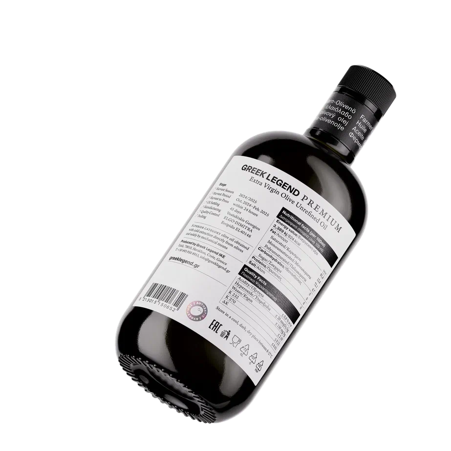 Масло оливковое нерафинированное (Extra virgin), Chatzigeorgiou, 750 мл*6,ст/б, GREEK LEGEND PREMIUM