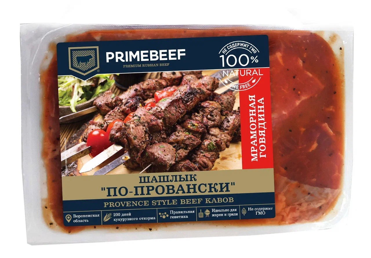 Шашлык "По-провански"(Provence Style Beef Kabob)