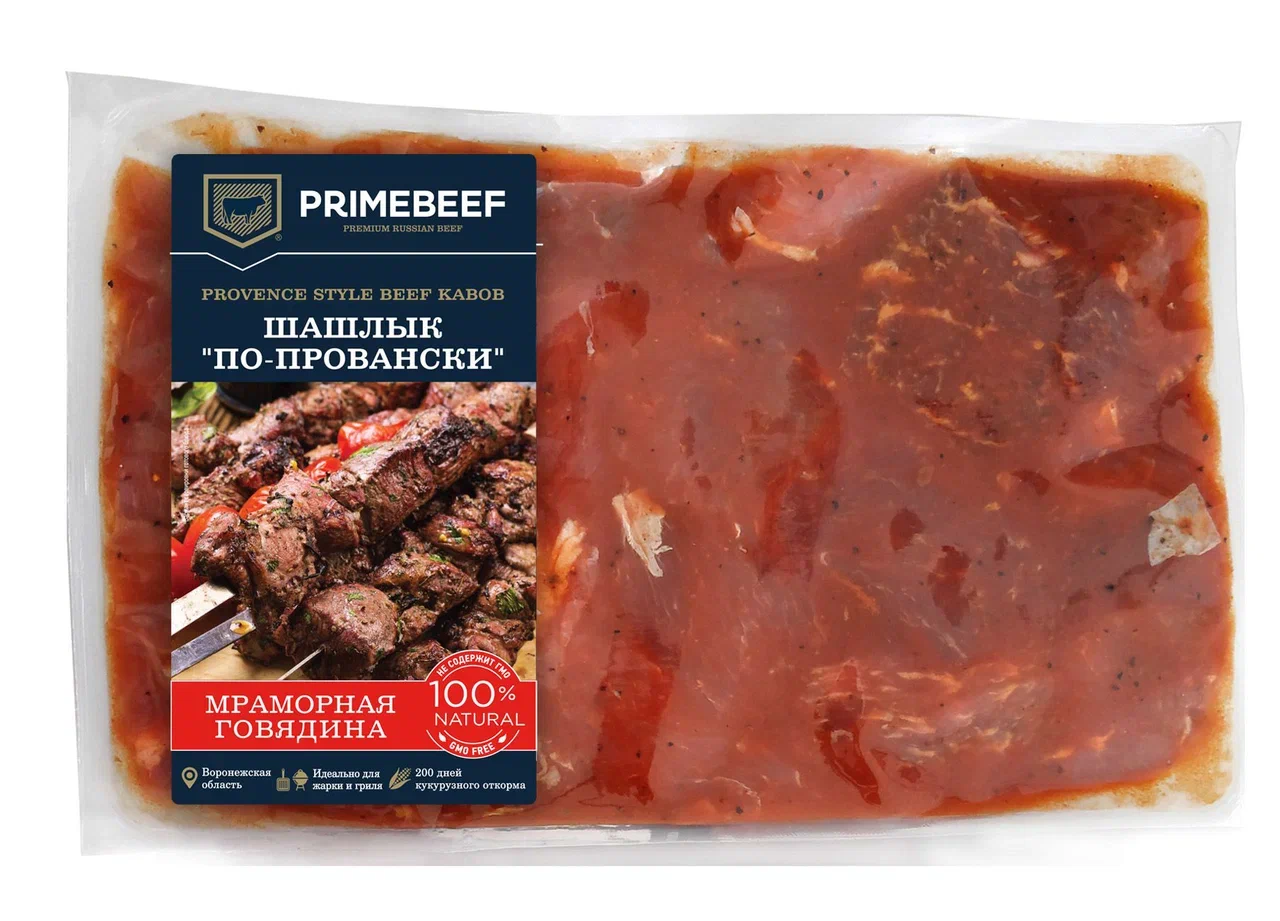 Шашлык "По-провански"(Provence Style Beef Kabob)