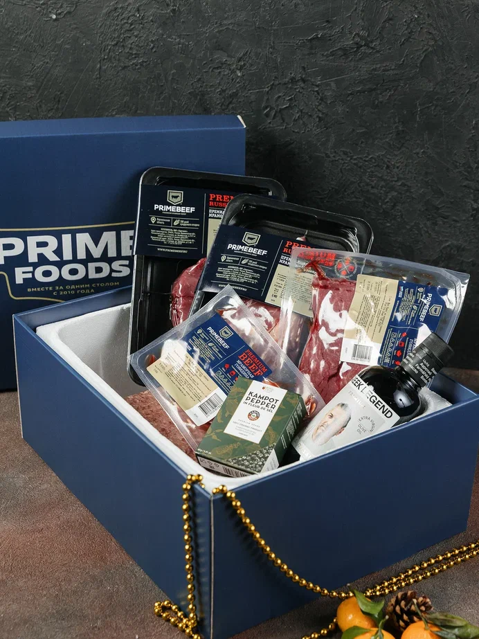 Подарочный набор Гриль (Grill Gift Box)